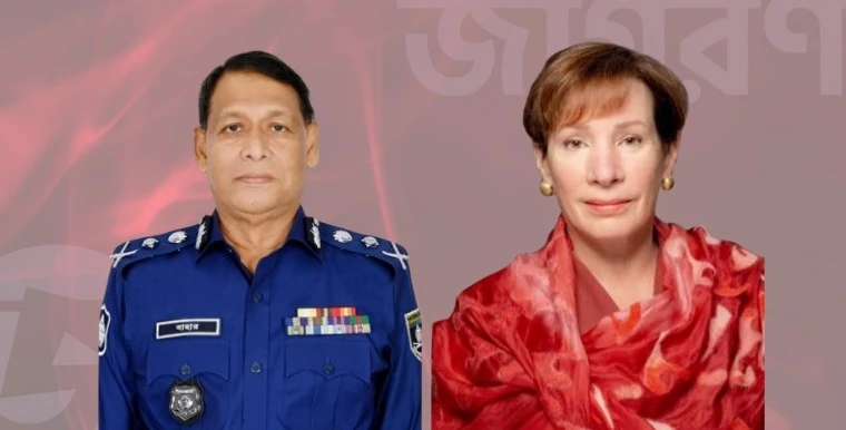 পত্রিকা