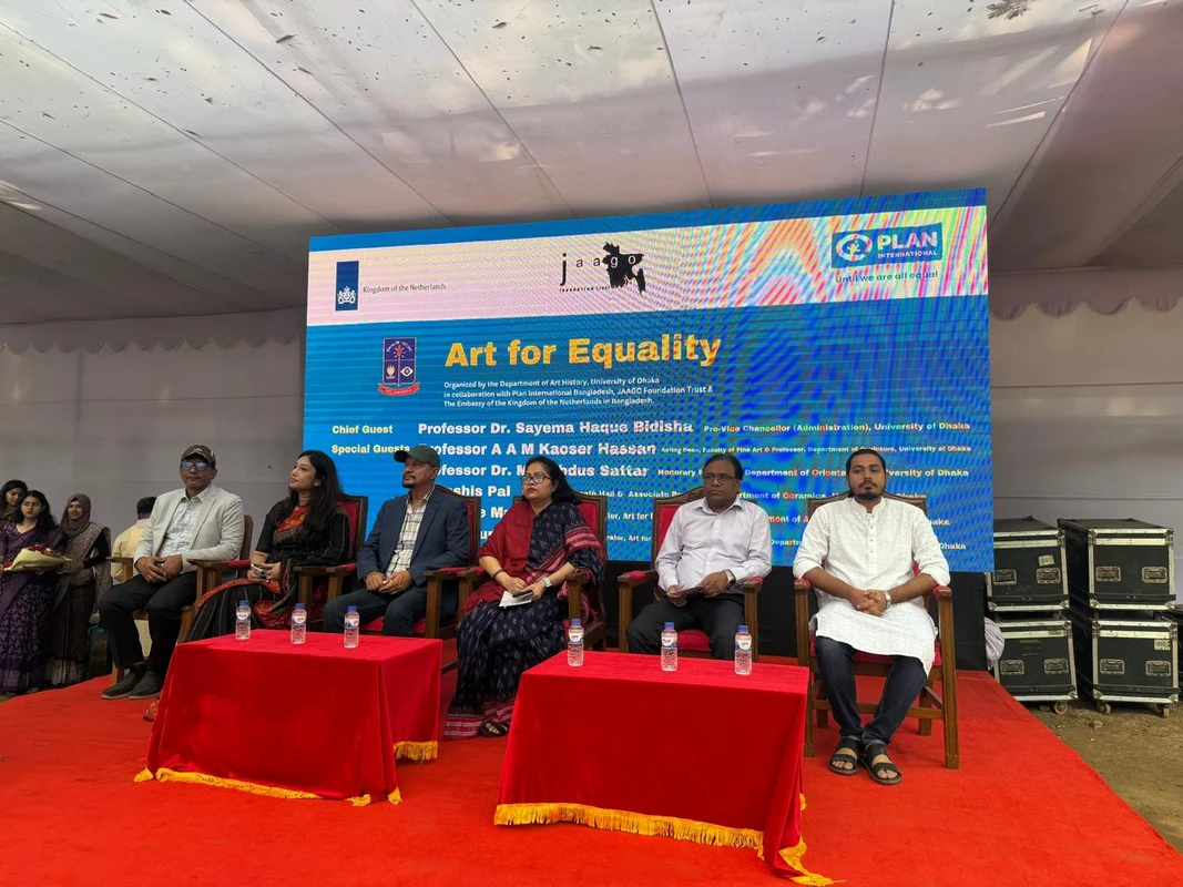 ৯ বিশ্ববিদ্যালয়ের ৮০ শিক্ষার্থীর অংশগ্রহণে ঢাবিতে ‘আর্ট ফর ইক্যুয়ালিট' ওয়ার্কশপ