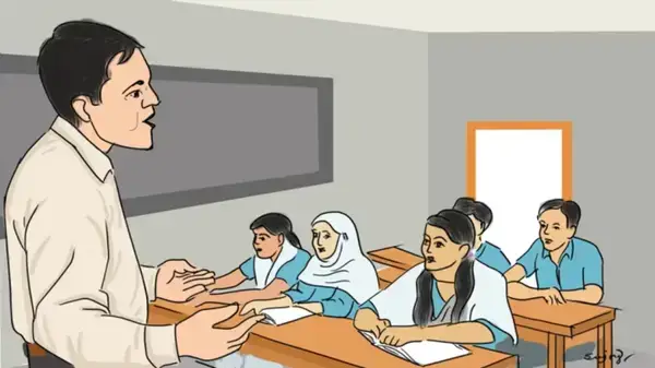 পত্রিকা