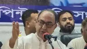 পত্রিকা