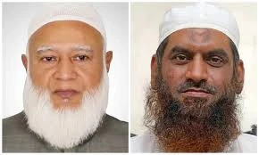 পত্রিকা