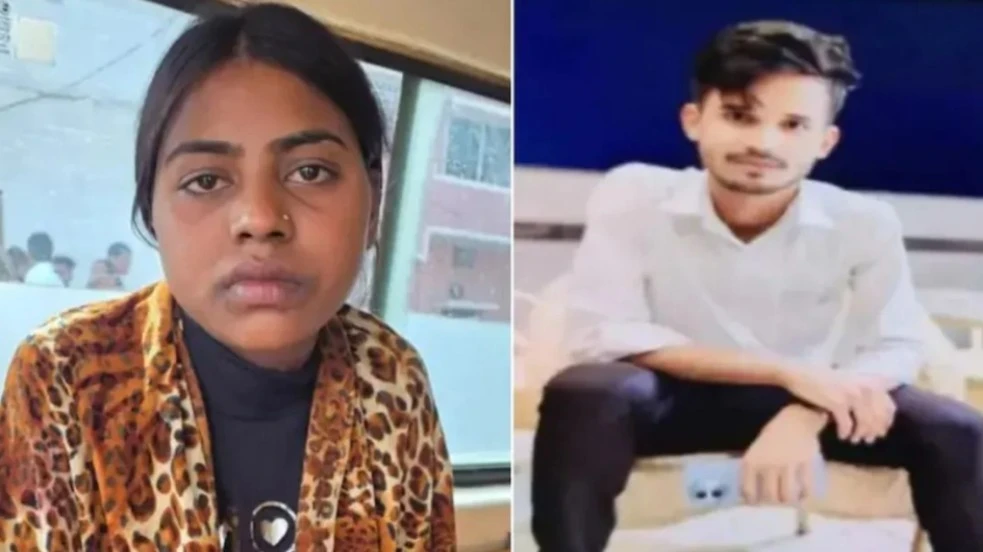 ফোনে ‘ব্লক’ করায় প্রেমিককে ছুরিকাঘাতে হত্যা তরুণী গ্রেপ্তার