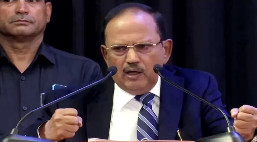 পত্রিকা