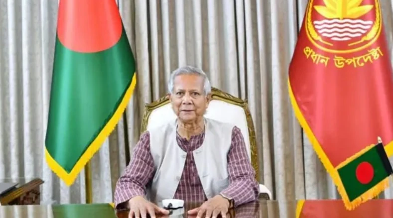 পত্রিকা