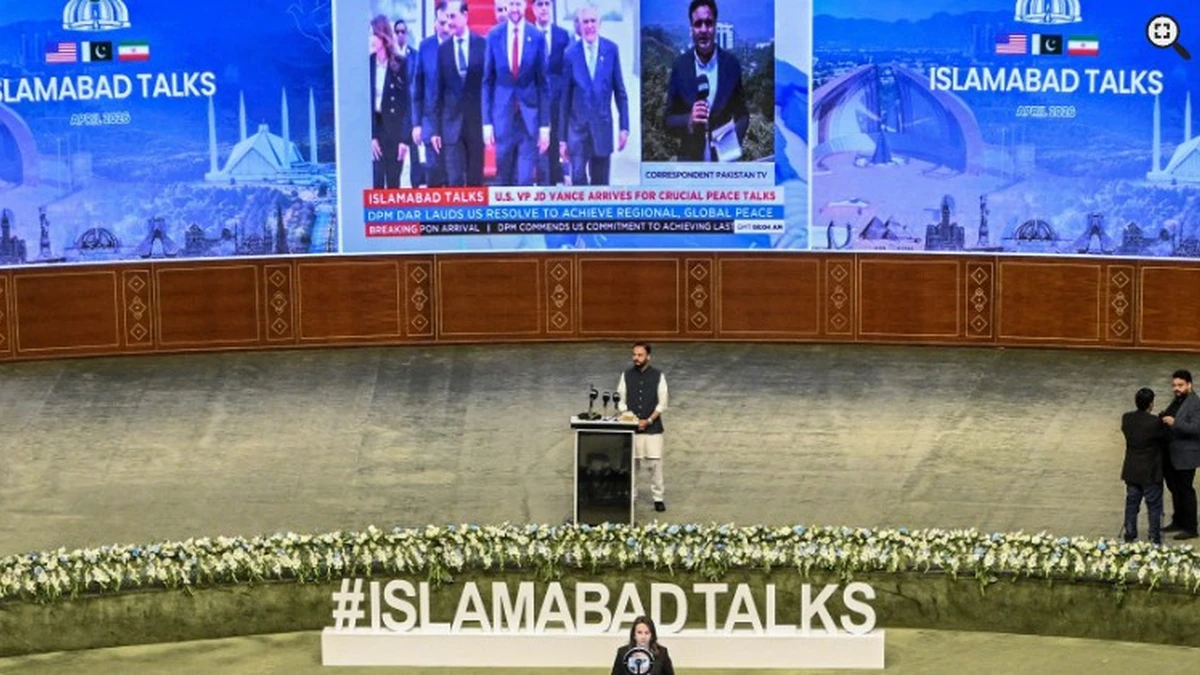 পাকিস্তানে যুক্তরাষ্ট্র–ইরান আলোচনা সোমবার