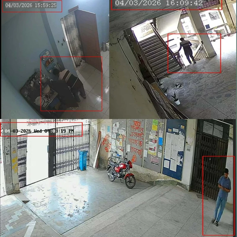 ইবিতে শিক্ষিকা রুনা হত্যার আগে ফাঁকা হয়ে যায় বিভাগ, ‘পরিকল্পিত হত্যা’ দাবি পরিবারের