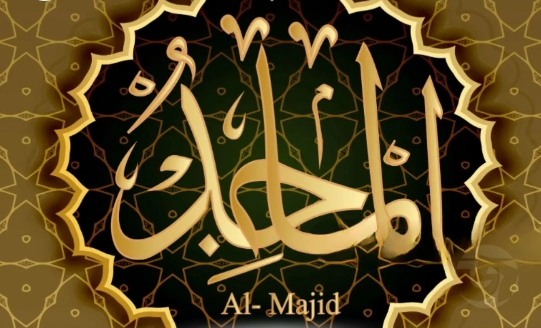 পত্রিকা