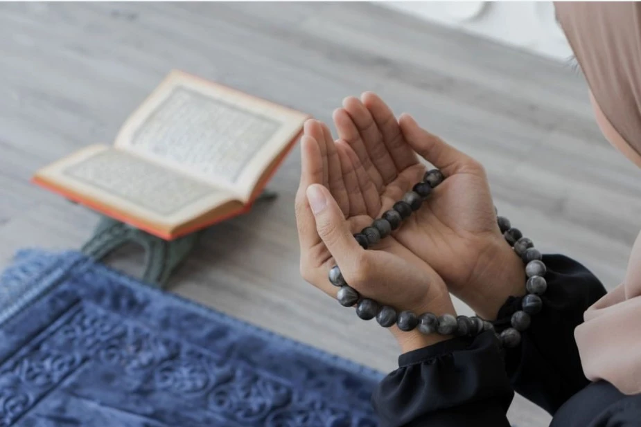 সাইয়েদুল ইস্তিগফার কীভাবে করবেন