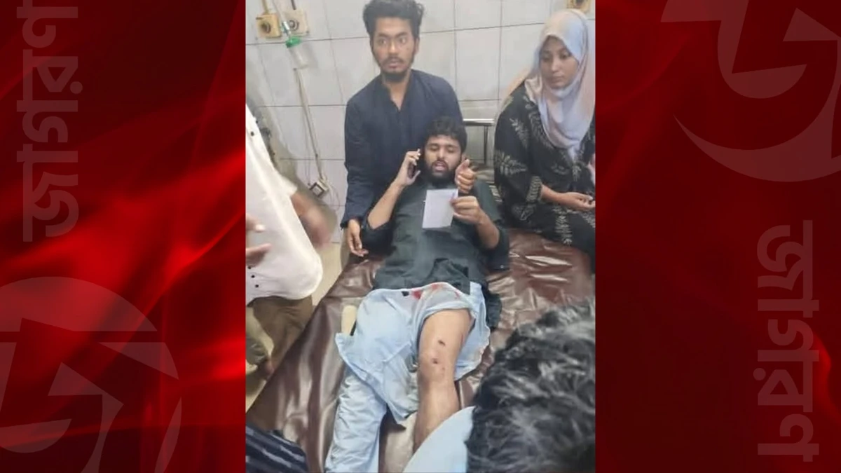 পত্রিকা