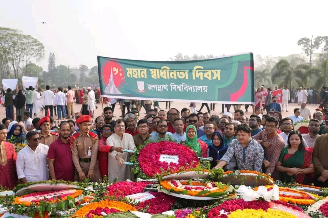 মহান স্বাধীনতা ও জাতীয় দিবস উপলক্ষে জগন্নাথ বিশ্ববিদ্যালয়ের শ্রদ্ধাঞ্জলি নিবেদন