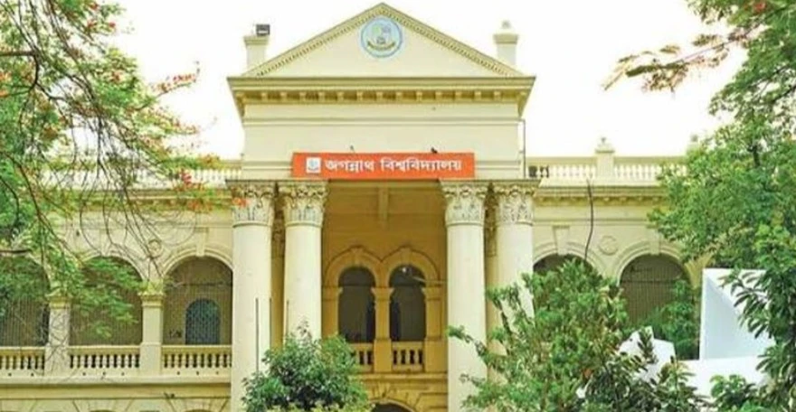 বি ইউনিটের মাধ্যমে শেষ হলো জবির ভর্তি পরীক্ষা