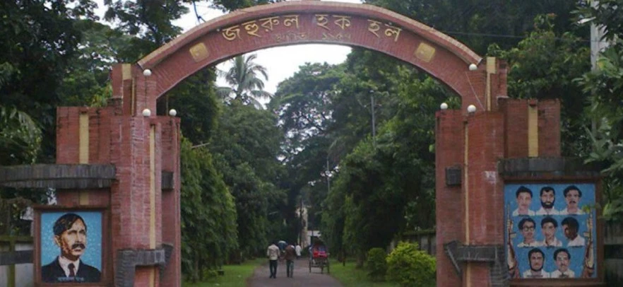 পত্রিকা