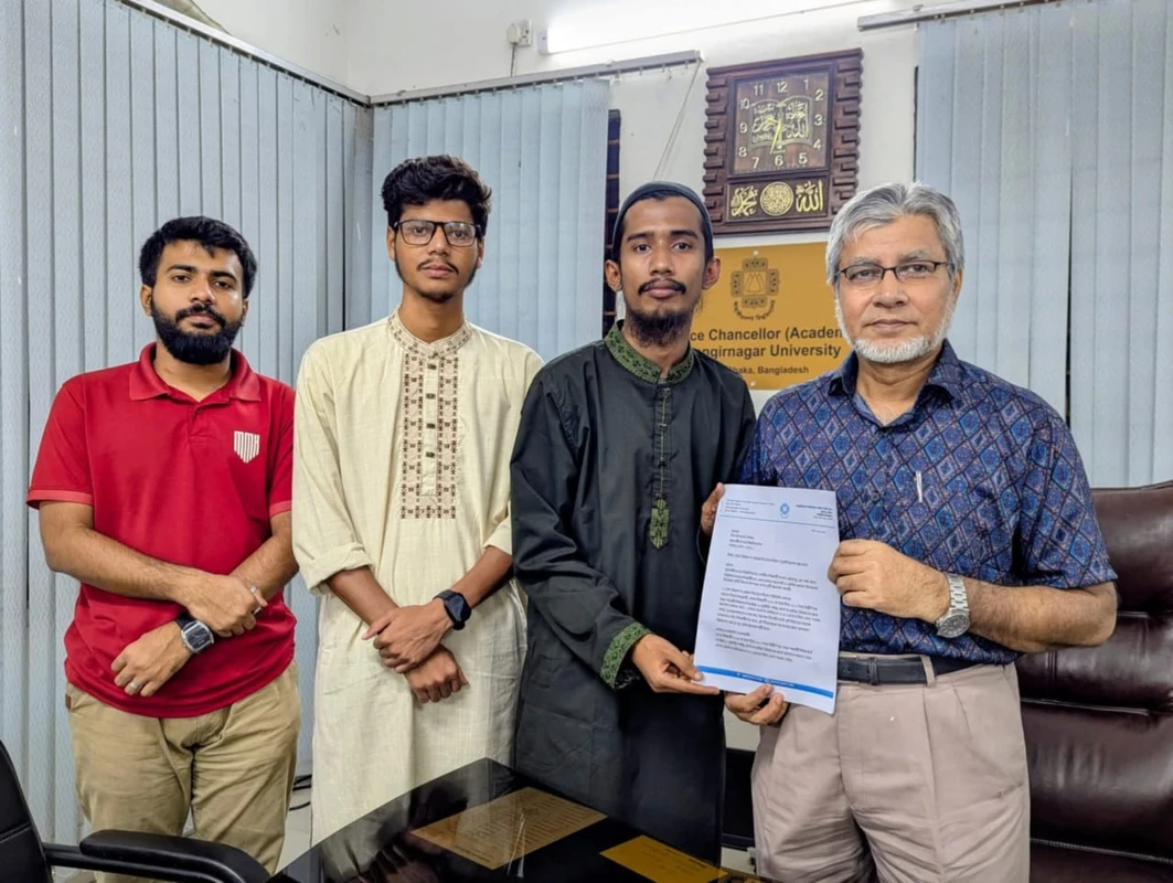 পত্রিকা