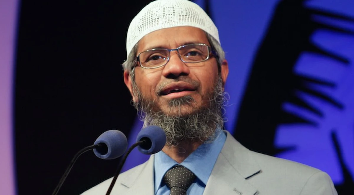 পত্রিকা