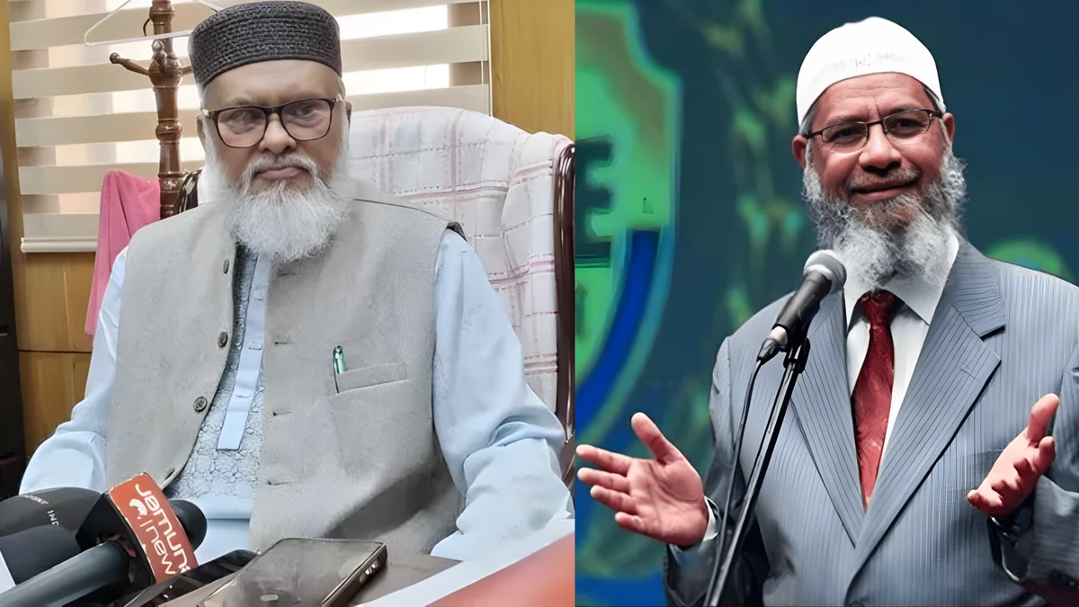 পত্রিকা