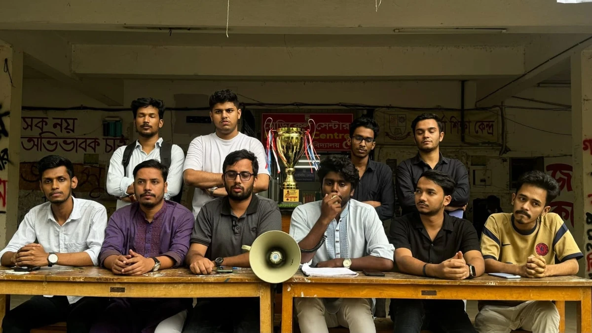 পত্রিকা