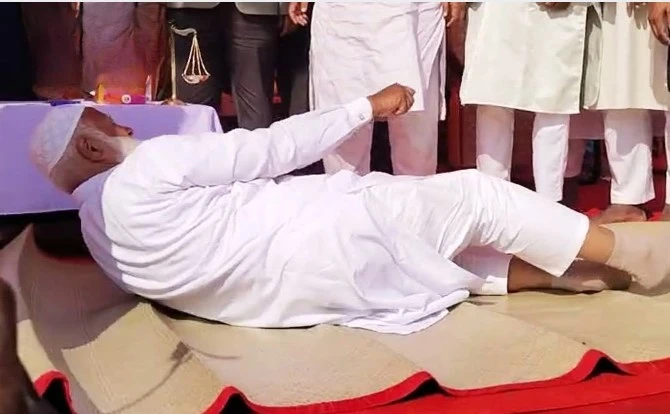 পত্রিকা