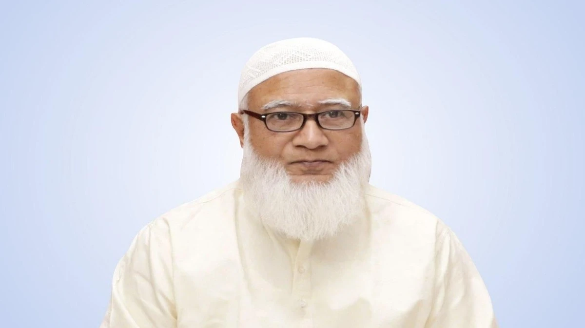 পত্রিকা