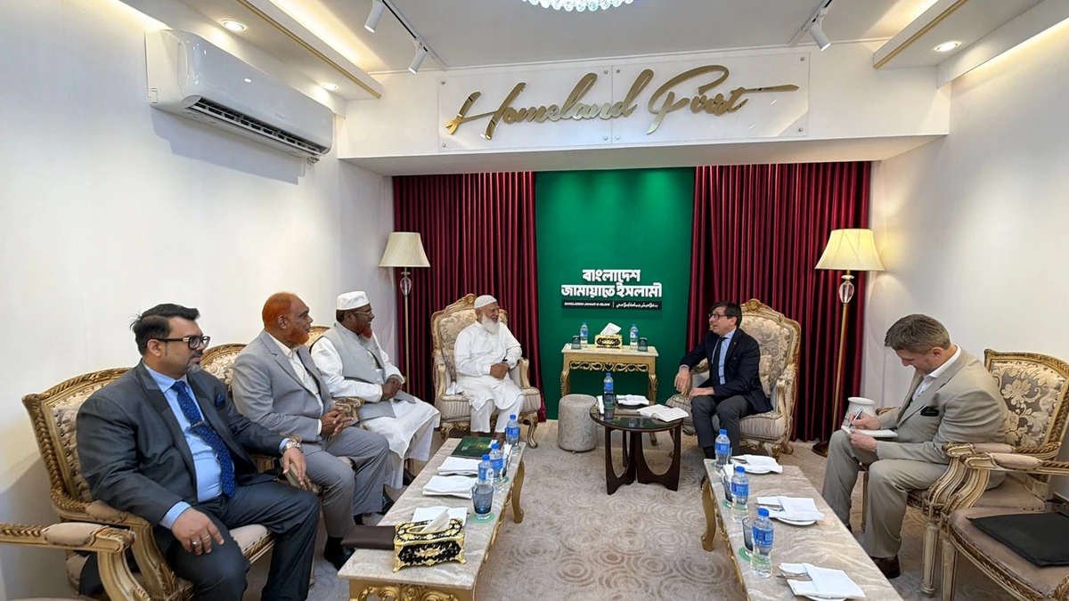ফরাসি রাষ্ট্রদূতের সঙ্গে জামায়াত আমীরের সৌজন্য সাক্ষাৎ