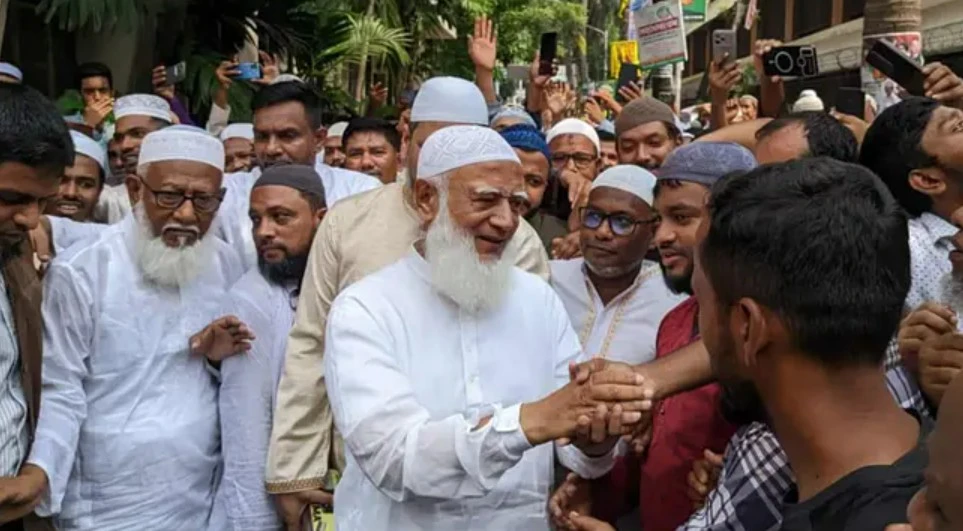 পত্রিকা