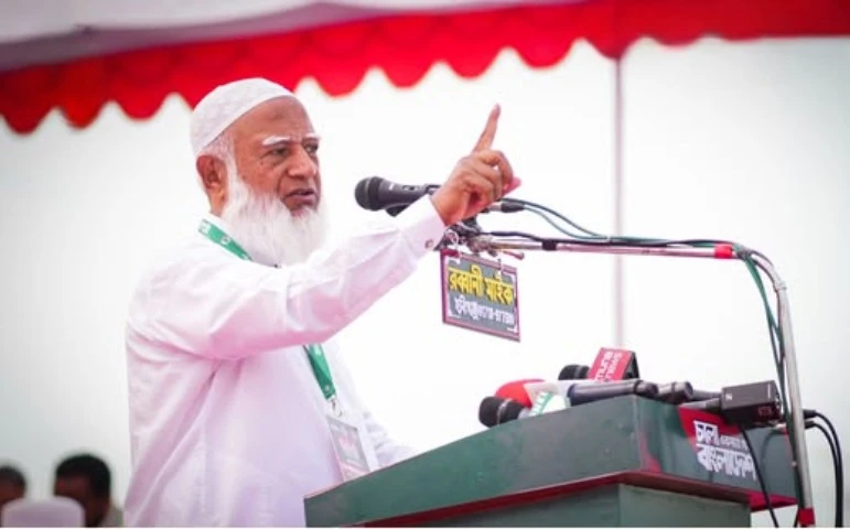 পত্রিকা