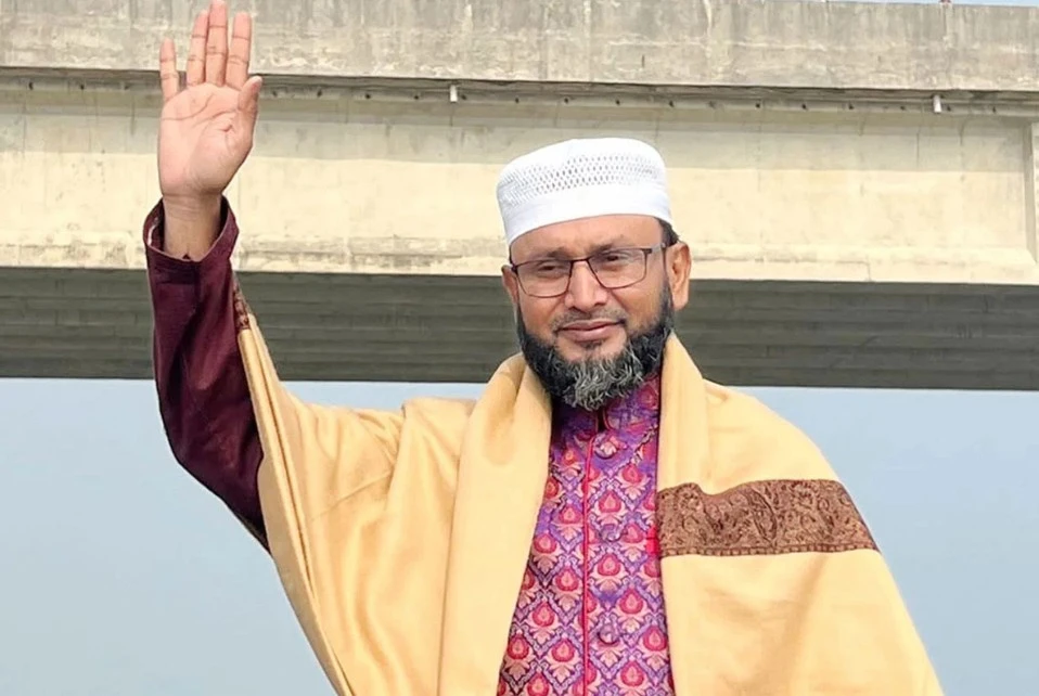 পত্রিকা