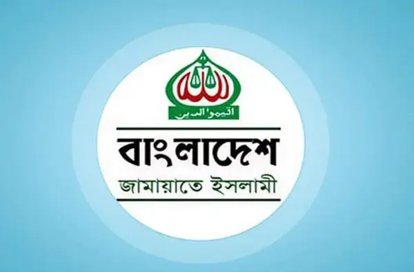 দুর্ঘটনায় আহতদের জন্য জামায়াতের ৫০ লাখ টাকার সহায়তা