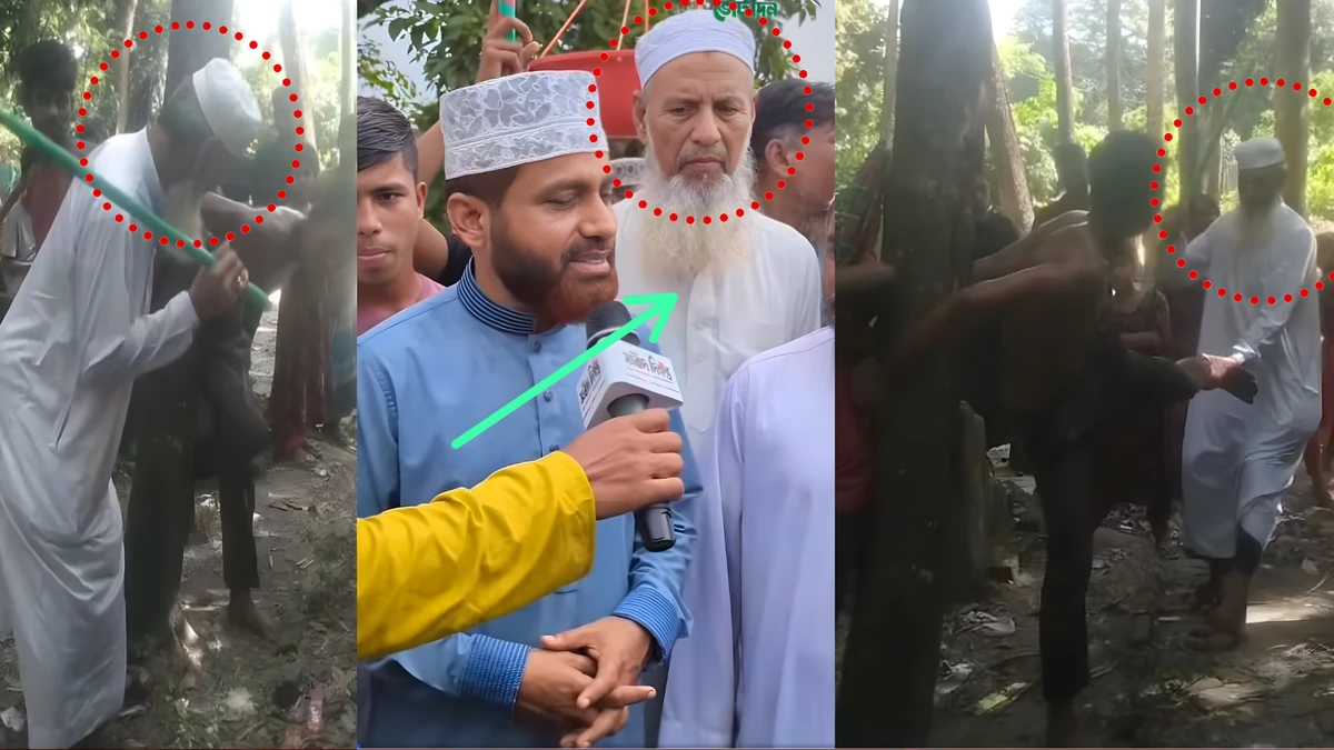 পত্রিকা