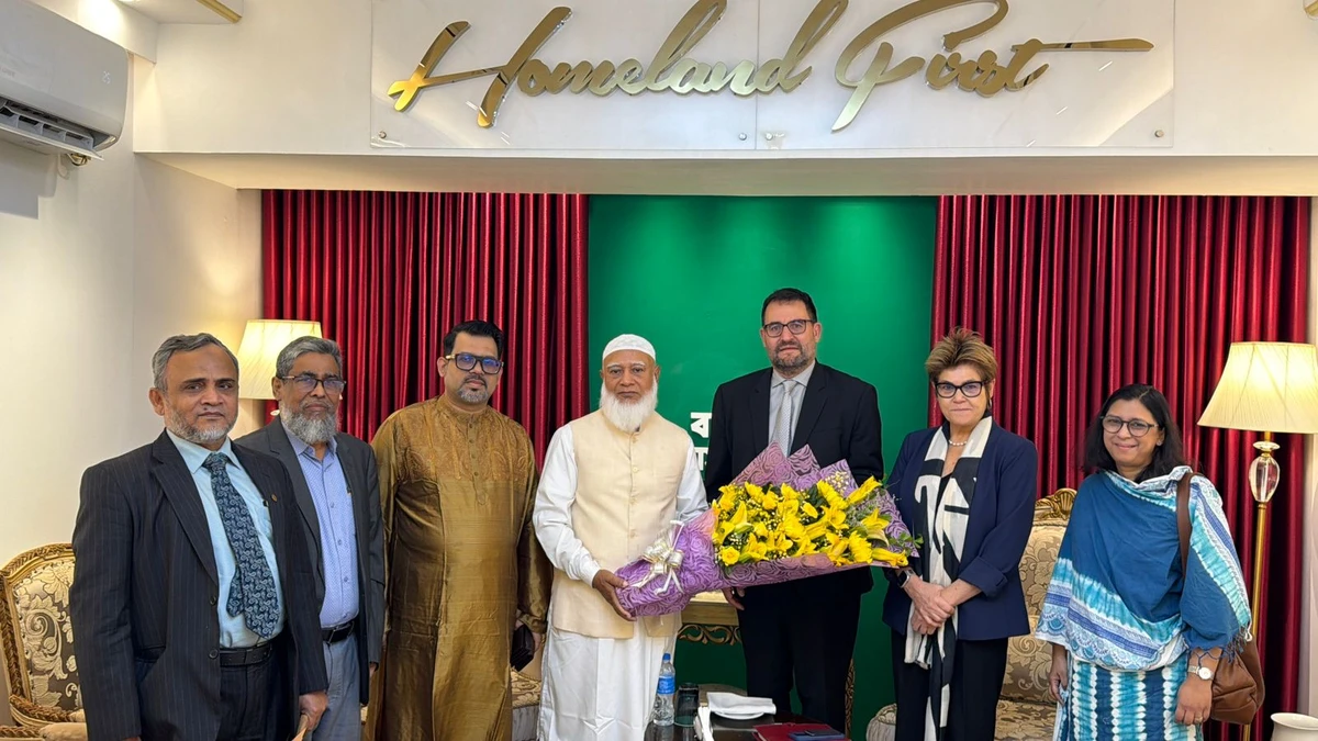 জামায়াত আমীরের সাথে বিশ্ব ব্যাংকের প্রতিনিধি দলের বৈঠক