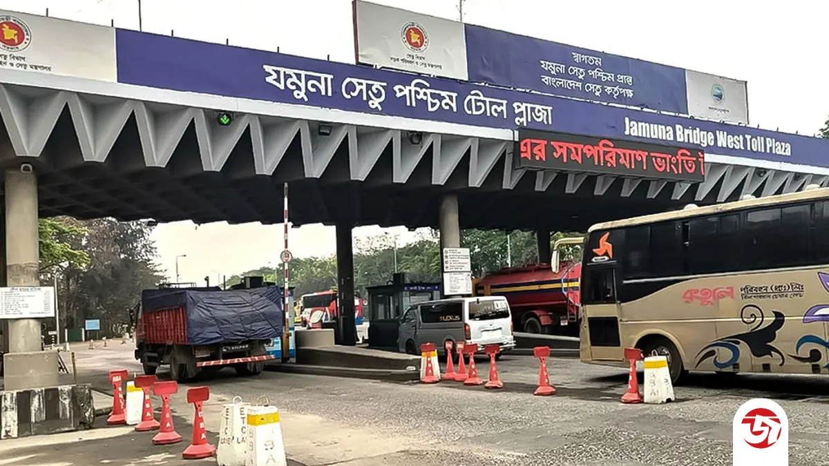 ঈদযাত্রায় যমুনা সেতুতে ৪ দিনে টোল আদায় ১৪ কোটি টাকা