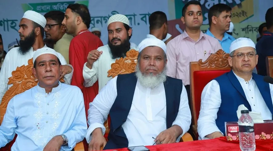 পত্রিকা