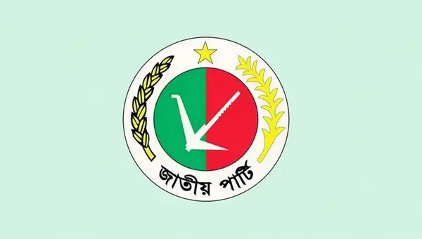 পত্রিকা