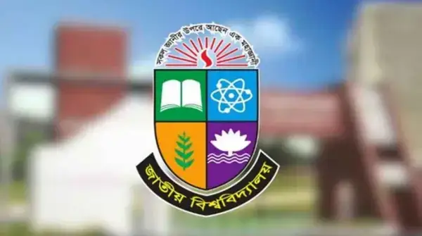 জাতীয় বিশ্ববিদ্যালয়ে এমফিল-পিএইচডিতে ৩০ বিষয়ে গবেষক নিচ্ছে