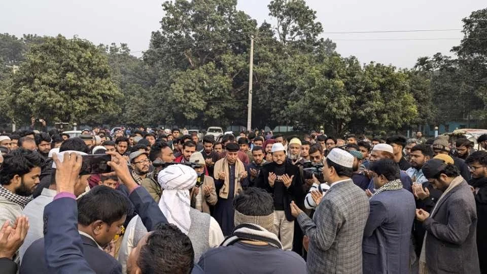 রাজশাহী বিশ্ববিদ্যালয়ে শহীদ ওসমান হাদির গায়েবানা জানাজা