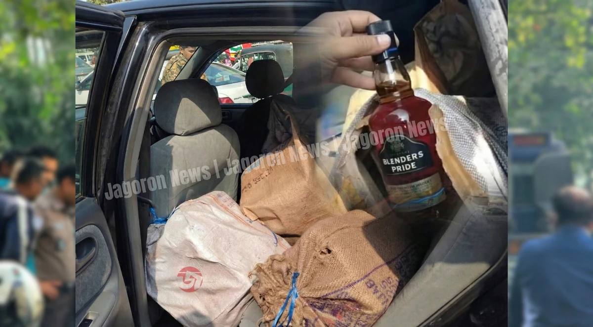 কাওরান বাজারে সিগনাল অমান্যকারী গাড়ি থেকে ২৫২ বোতল বিদেশি মদ উদ্ধার, অস্ত্র বের করার চেষ্টা, আটক ১