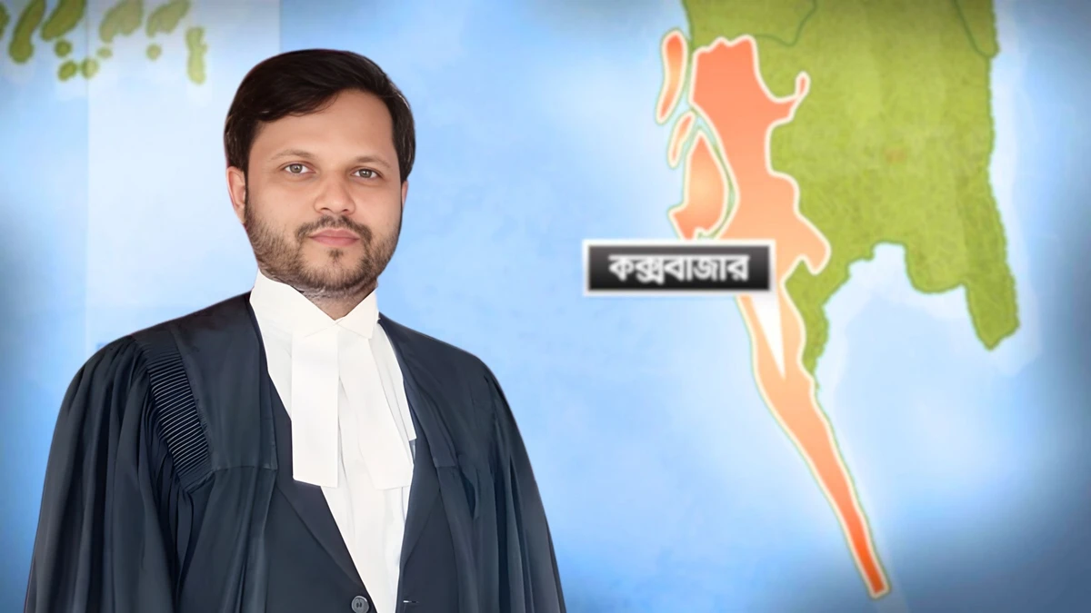 পত্রিকা