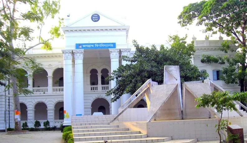 এক সপ্তাহের জন্য বন্ধ ঘোষণা জবি, আগামীকাল সকাল ১০টার মধ্যে হল ছাড়ার নির্দেশ