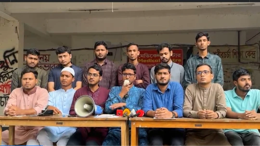 পত্রিকা