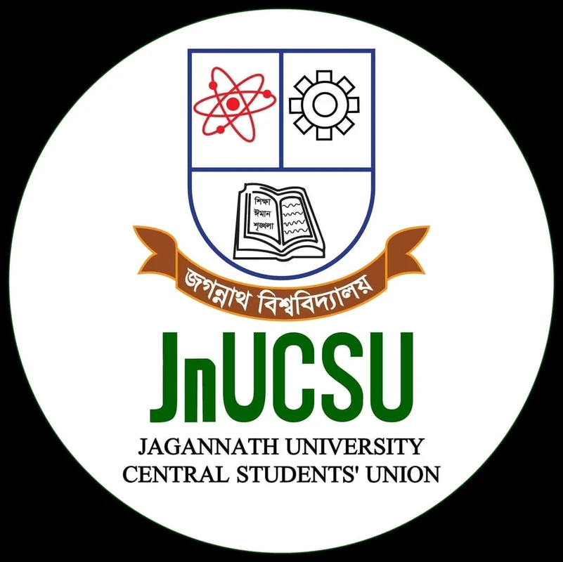 পত্রিকা