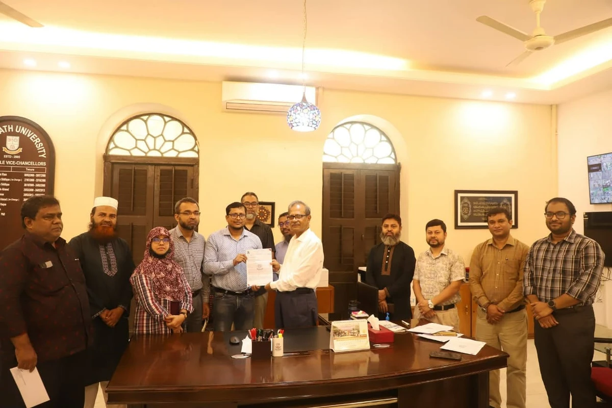 পত্রিকা