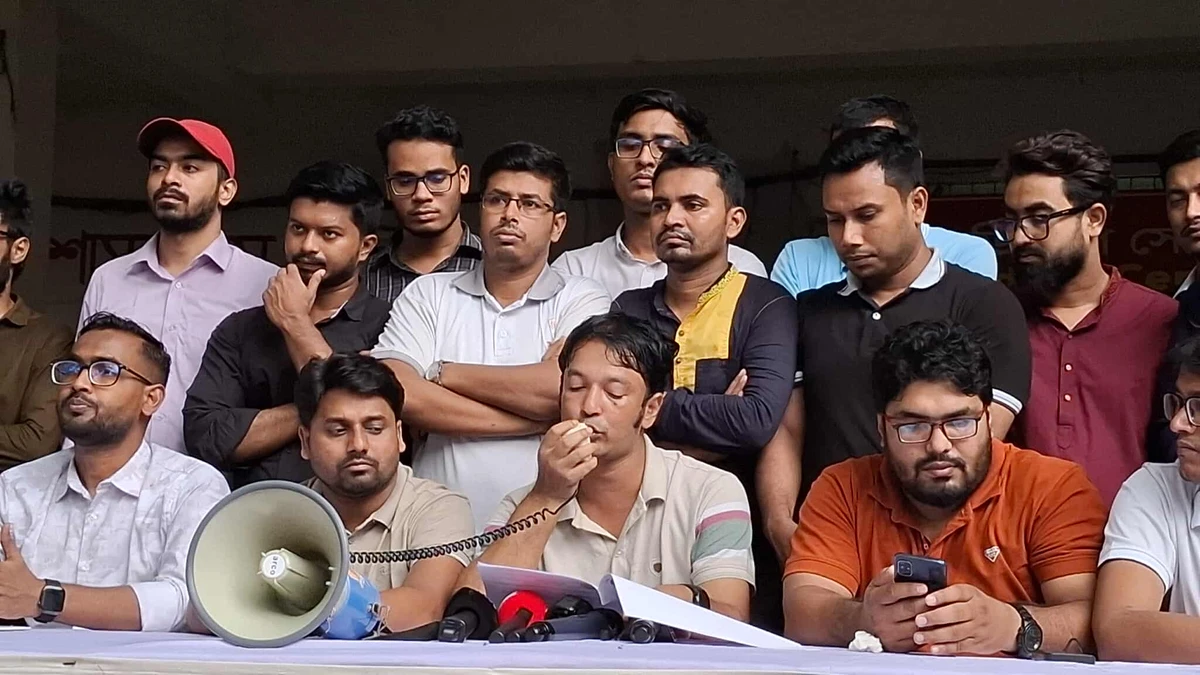 পত্রিকা