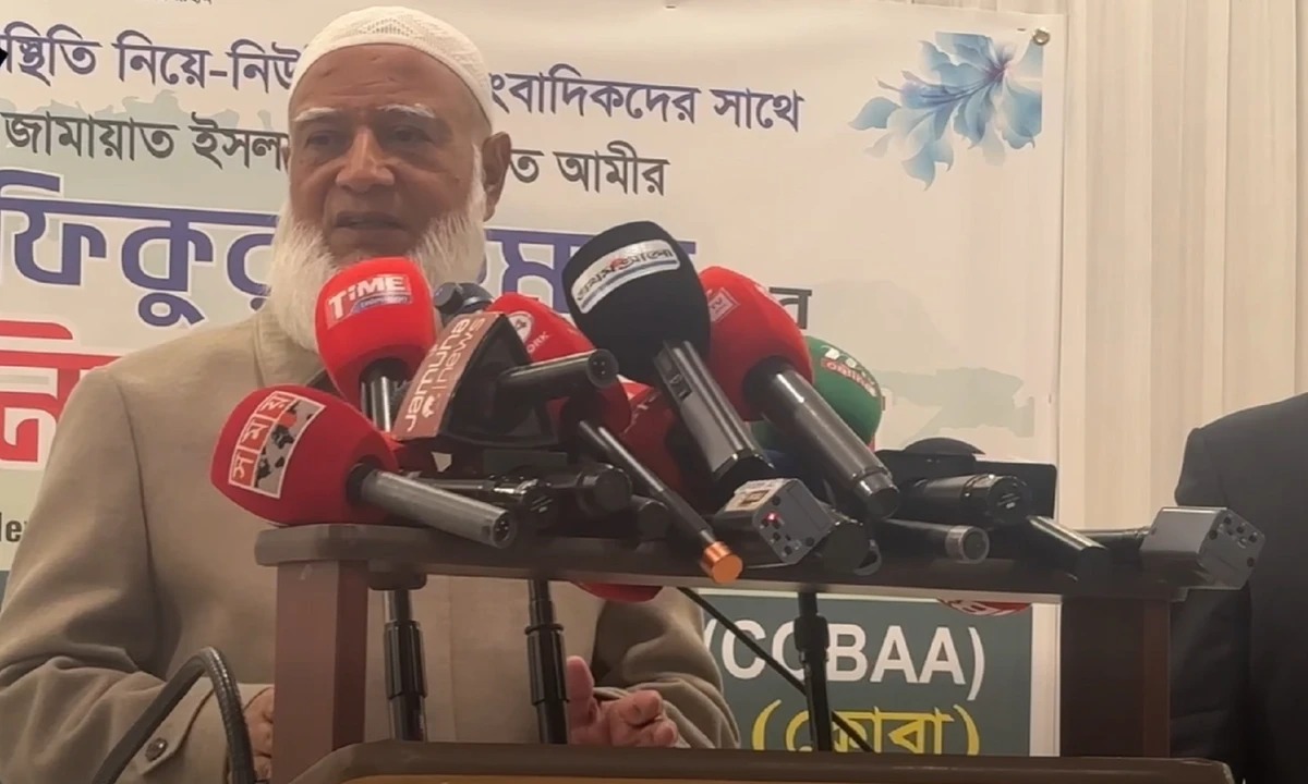 পত্রিকা
