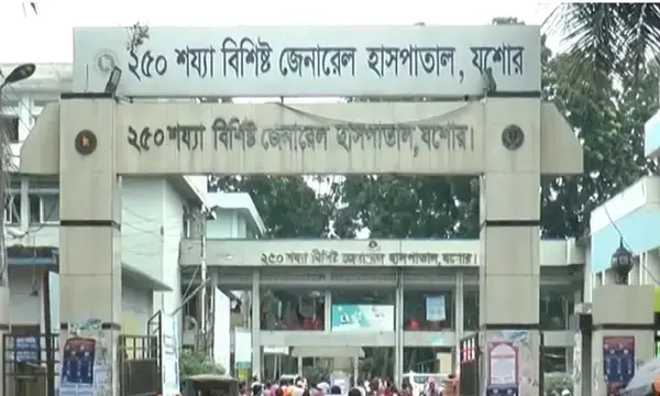 পত্রিকা
