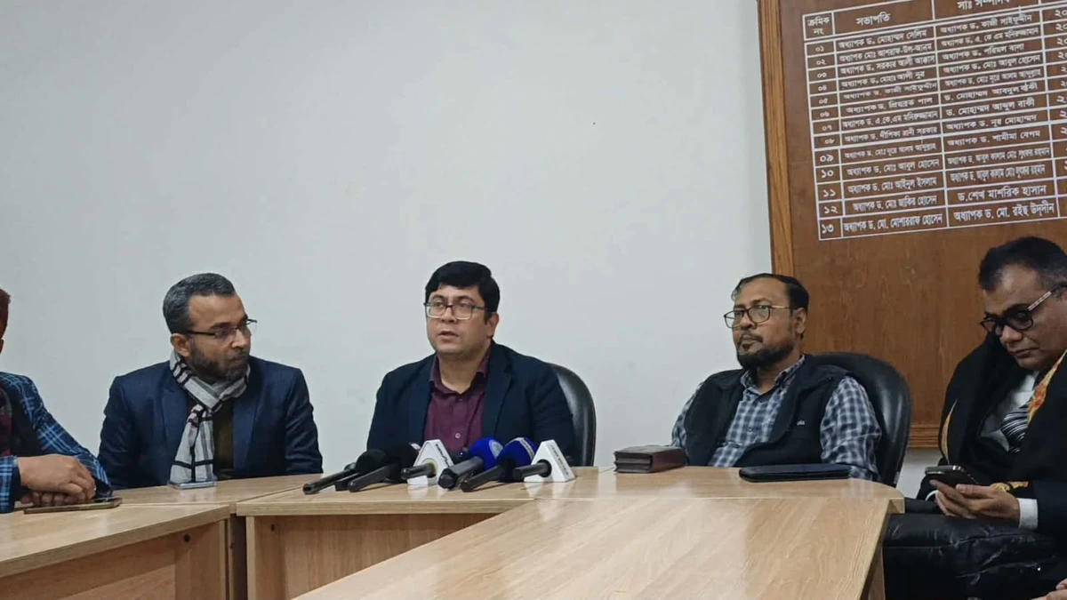 জকসু স্থগিতে বিক্ষোভকারীদের বিচারের দাবি শিক্ষক সমিতির