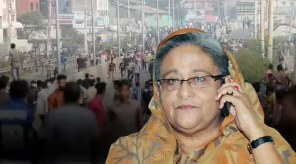 পত্রিকা
