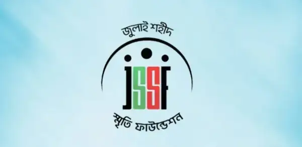 পত্রিকা