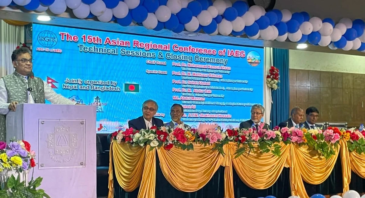 জাবিতে আইএইজি’র টেকনিক্যাল সেশন ও সমাপনী আয়োজন