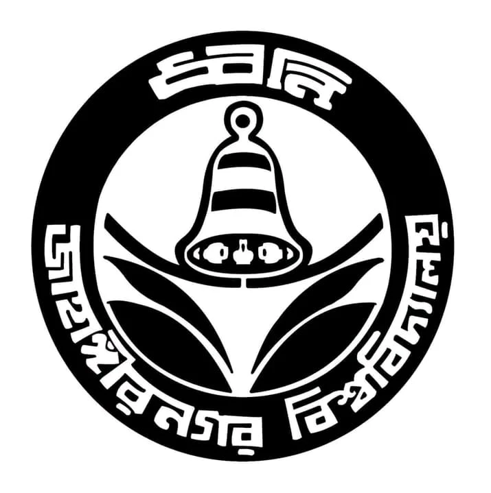 জাবিতে ধ্বনির আয়োজনে কালো দিবস স্বরণ ও আলোচনা সভা আজ