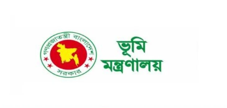 পত্রিকা