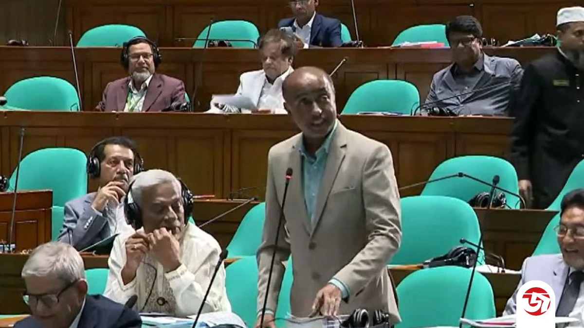 সংবিধান সংশোধনে কমিটি গঠনের প্রস্তাব, বিরোধীদল থেকে চাওয়া হলো ৫ জনের নাম